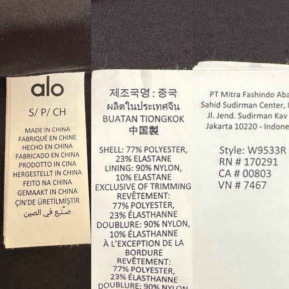 Alo Yoga Airlift Line Up Bra Black Small - Picture 8 of 11